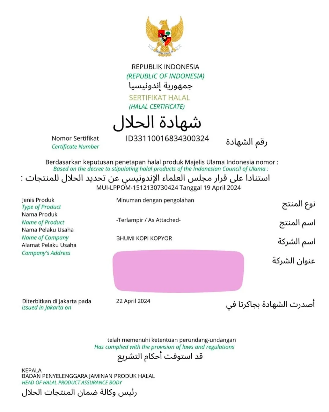 Sertifikat Halal Bhumi